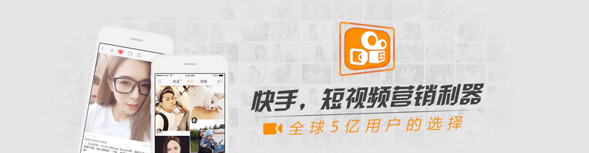 马边百度信息流