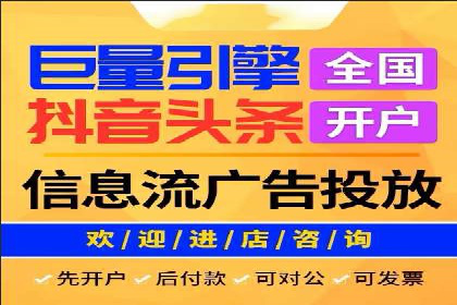 百度广告竞价如何提高广告转化率？——某电商平台的实战经验